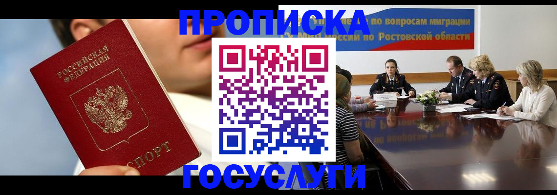 форма 3 в Ковылкино